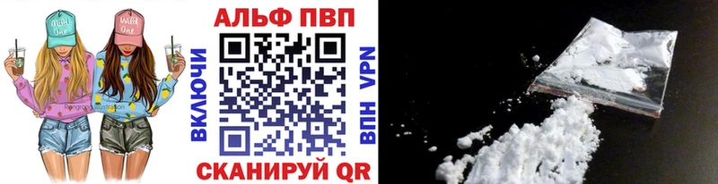 Как найти закладки Улан-Удэ Гашиш  СОЛЬ  Кокаин  Меф  Бошки Шишки 