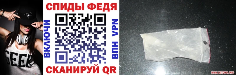 АМФ Розовый  Улан-Удэ 