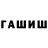 Кетамин VHQ whytea