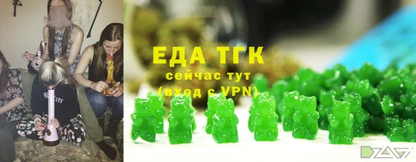 дживик Белоозёрский