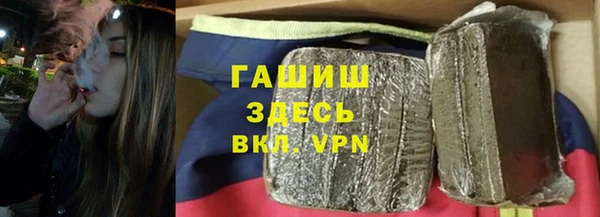 дживик Белоозёрский