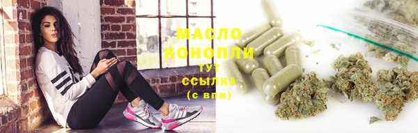 mdpv Белокуриха