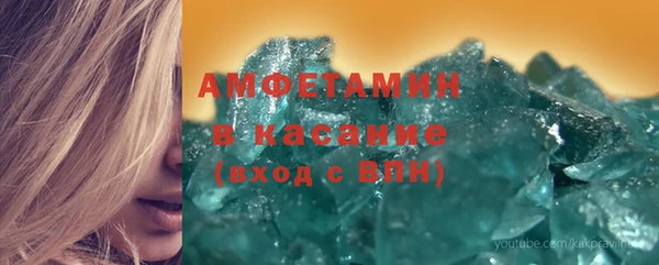 дживик Белоозёрский