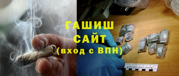 дживик Белоозёрский