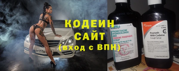 дживик Белоозёрский