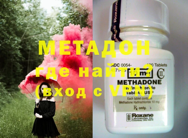 MESCALINE Беломорск