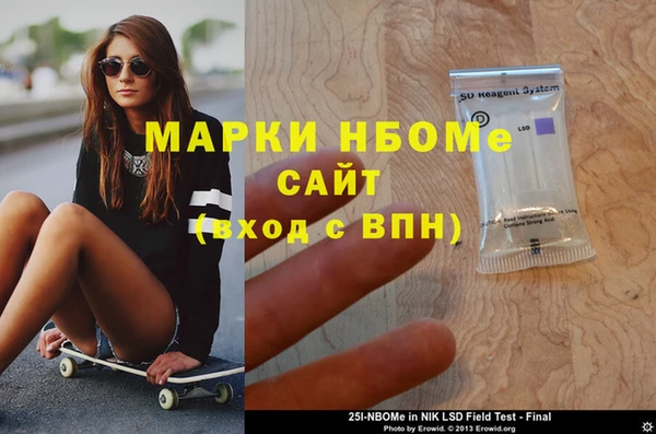 дживик Белоозёрский
