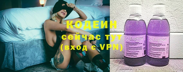 mdpv Белокуриха