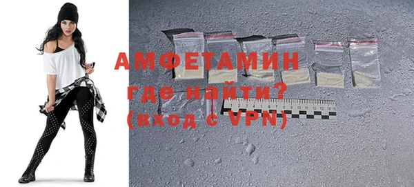 mdpv Белокуриха