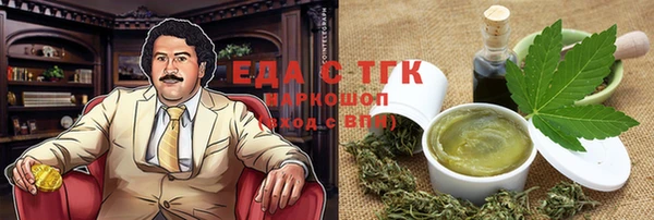 дживик Белоозёрский