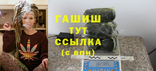 MESCALINE Беломорск