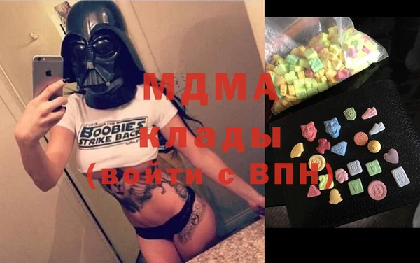 дживик Белоозёрский