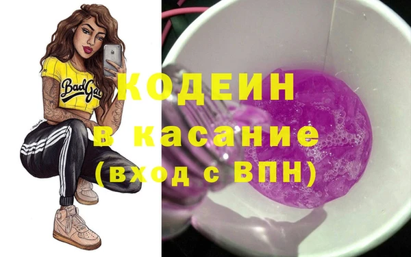 mdpv Белокуриха