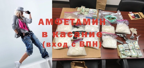 дживик Белоозёрский