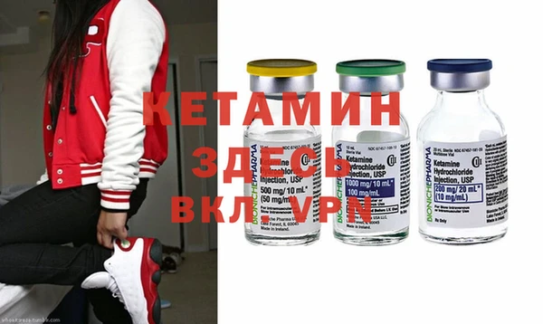 mdpv Белокуриха