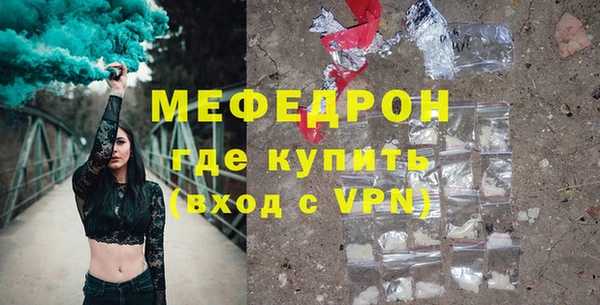 дживик Белоозёрский