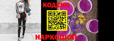 МДМА Обнинск