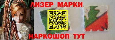 мефедрон мука Нягань