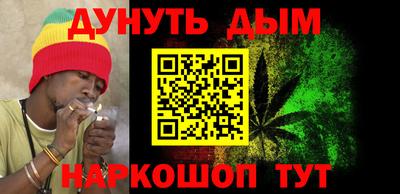 кокаин Обь