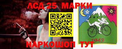 мефедрон мука Нягань