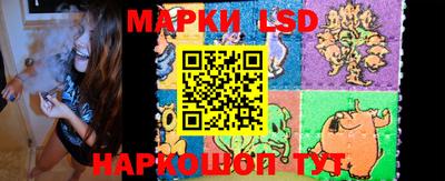 кокаин Обь