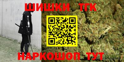 амфетамин Новозыбков