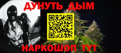 мефедрон мука Нягань