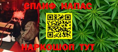 МДМА Обнинск