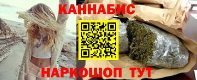 амфетамин Новозыбков
