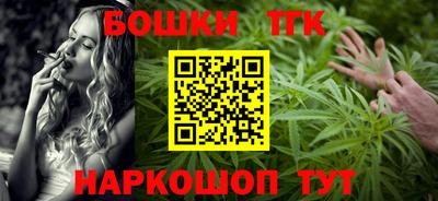 мефедрон мука Нягань