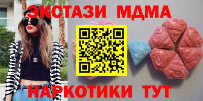 скорость Пугачёв