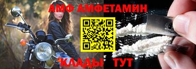 мефедрон мука Нягань