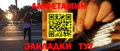 мефедрон мука Нягань