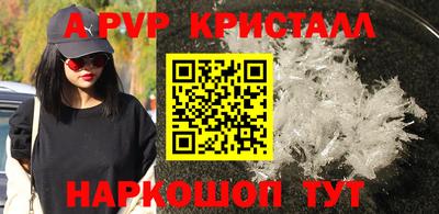МДМА Обнинск