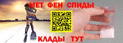 бутират Новодвинск