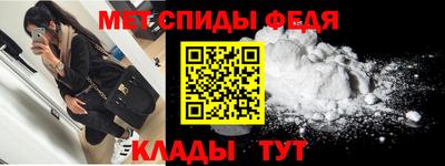 кокаин Обь