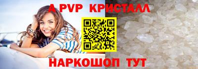 мефедрон мука Нягань