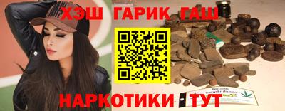 кокаин Обь
