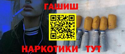 МДМА Обнинск