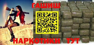 мефедрон мука Нягань