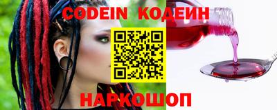 мефедрон мука Нягань