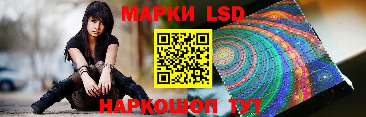 ГАШ  Улан-Удэ  MDMA  Мефедрон   Вход с VPN 