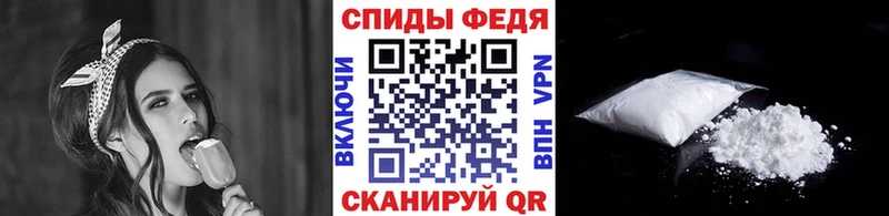 Первитин винт блэк спрут ссылка Улан-Удэ хочу наркоту